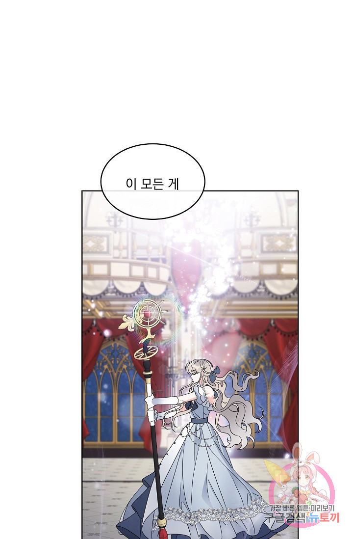 1633494089114a30boxkjhcr.jpeg
