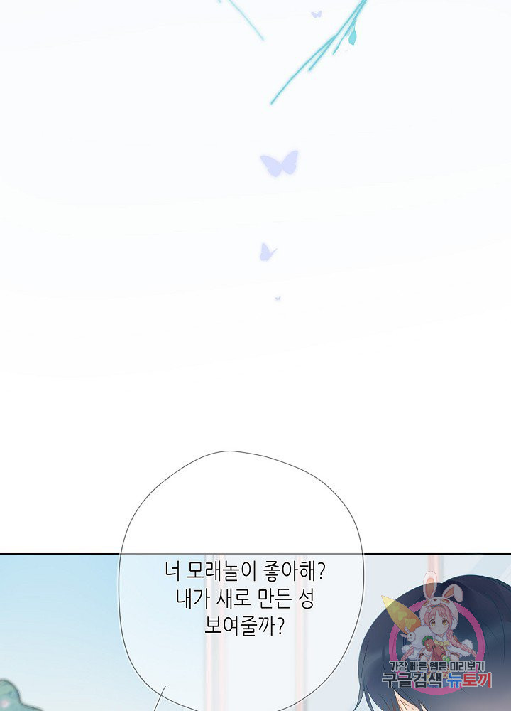 1633498895560acvksidw796.jpeg