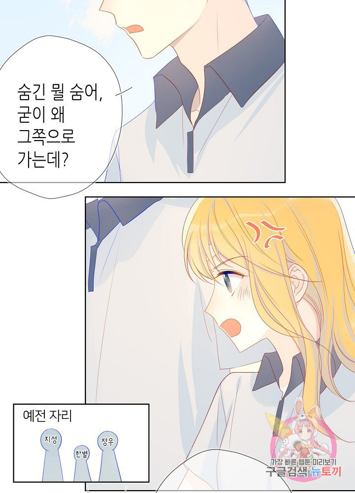 1633499058401l6cjluvpm1.jpeg