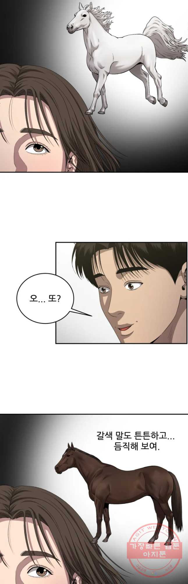 1633583384816kdpj6rqx8tr.jpeg