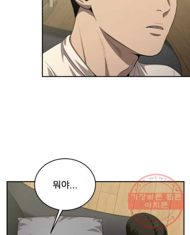 16335833851197043yosej09.jpeg