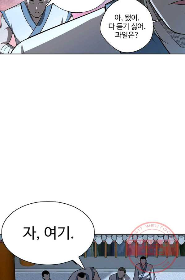 1633585124628yb2r2xrelhq.jpeg