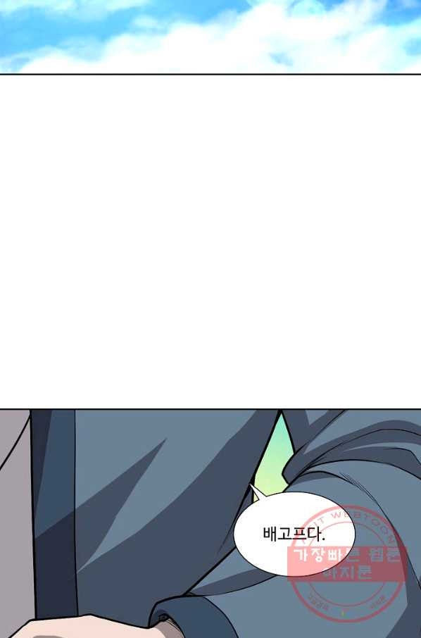 1633585126659sn64dup9v4j.jpeg