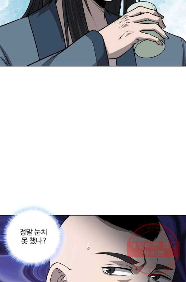 1633585128495v70f8cdb9id.jpeg