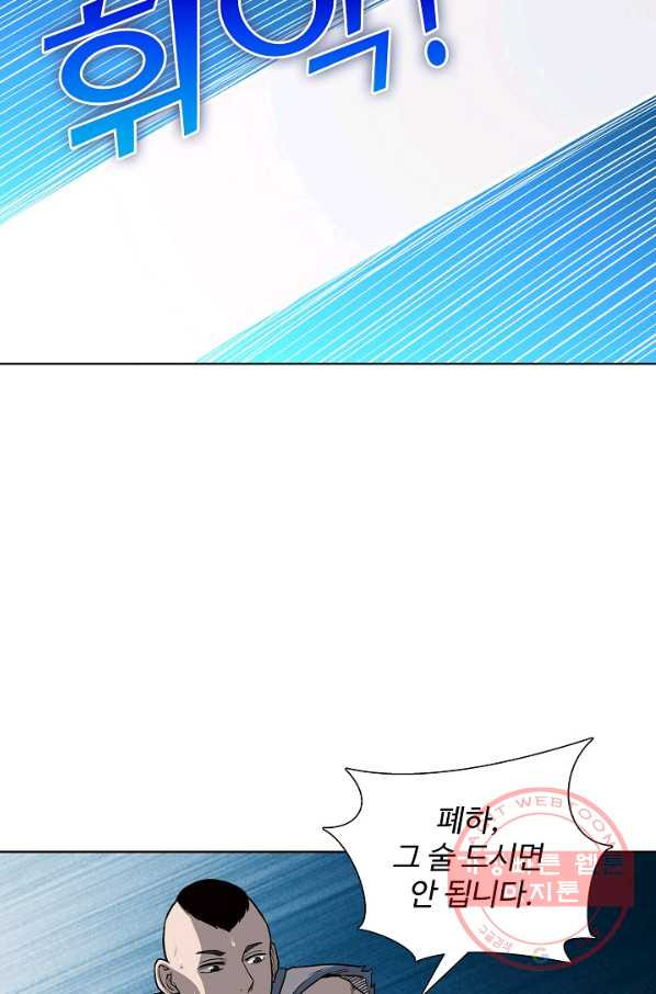 1633585128800dylq0n34dbc.jpeg
