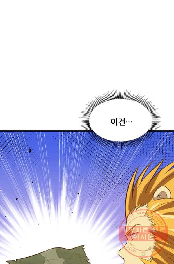 163365607757466hmb0c6tfb.jpeg