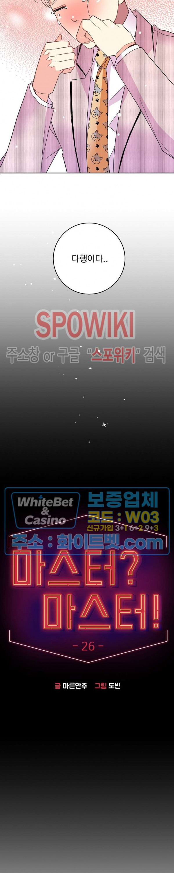 1633655021278612okonxhuv.jpg