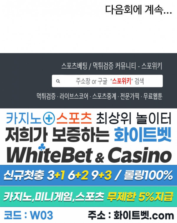 1633655023418w601gv0uwyd.jpg