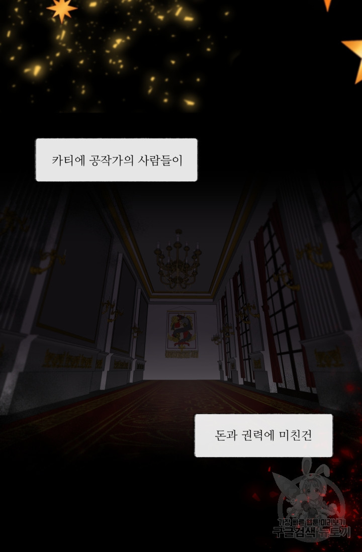 16336561334175ej3nmv1ejt.jpeg