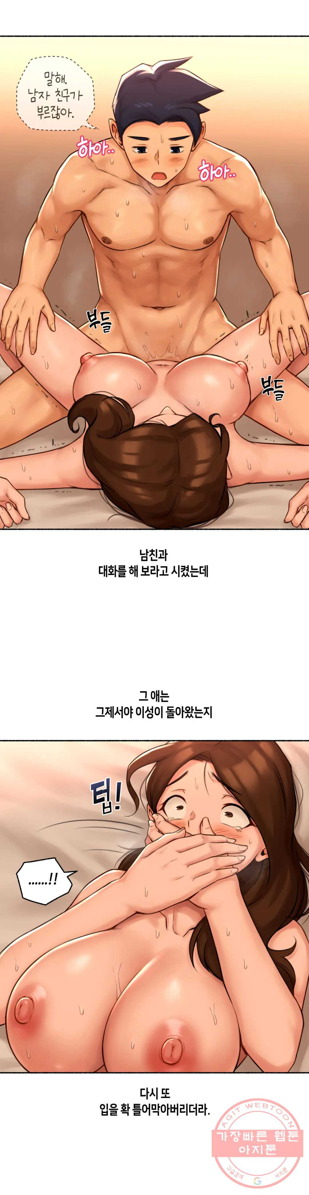 1633754226114od4ch73cqa.jpeg