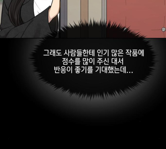 163375588440291beetjtgrd.jpeg