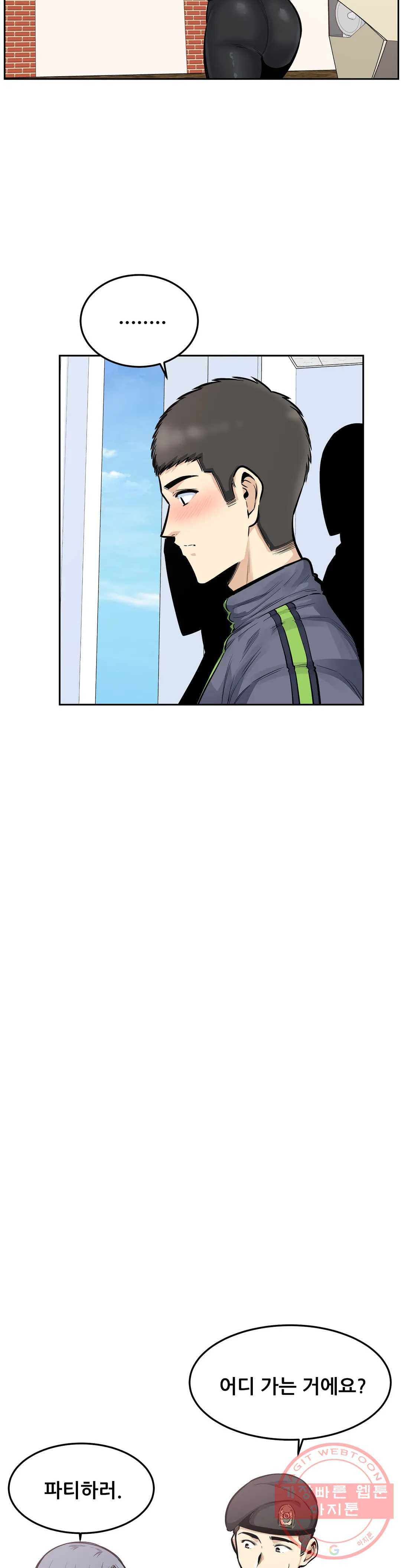 1633753693773iiss2e8742p.jpeg