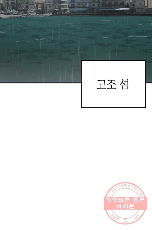 1633756752349w1y64fmpskg.jpeg