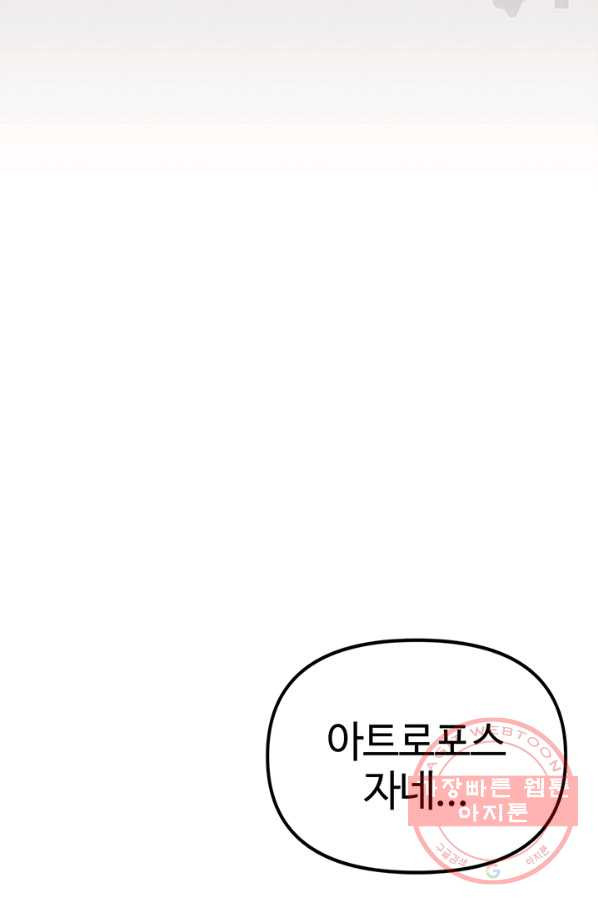 1633756763214d7ah8tk1udt.jpeg