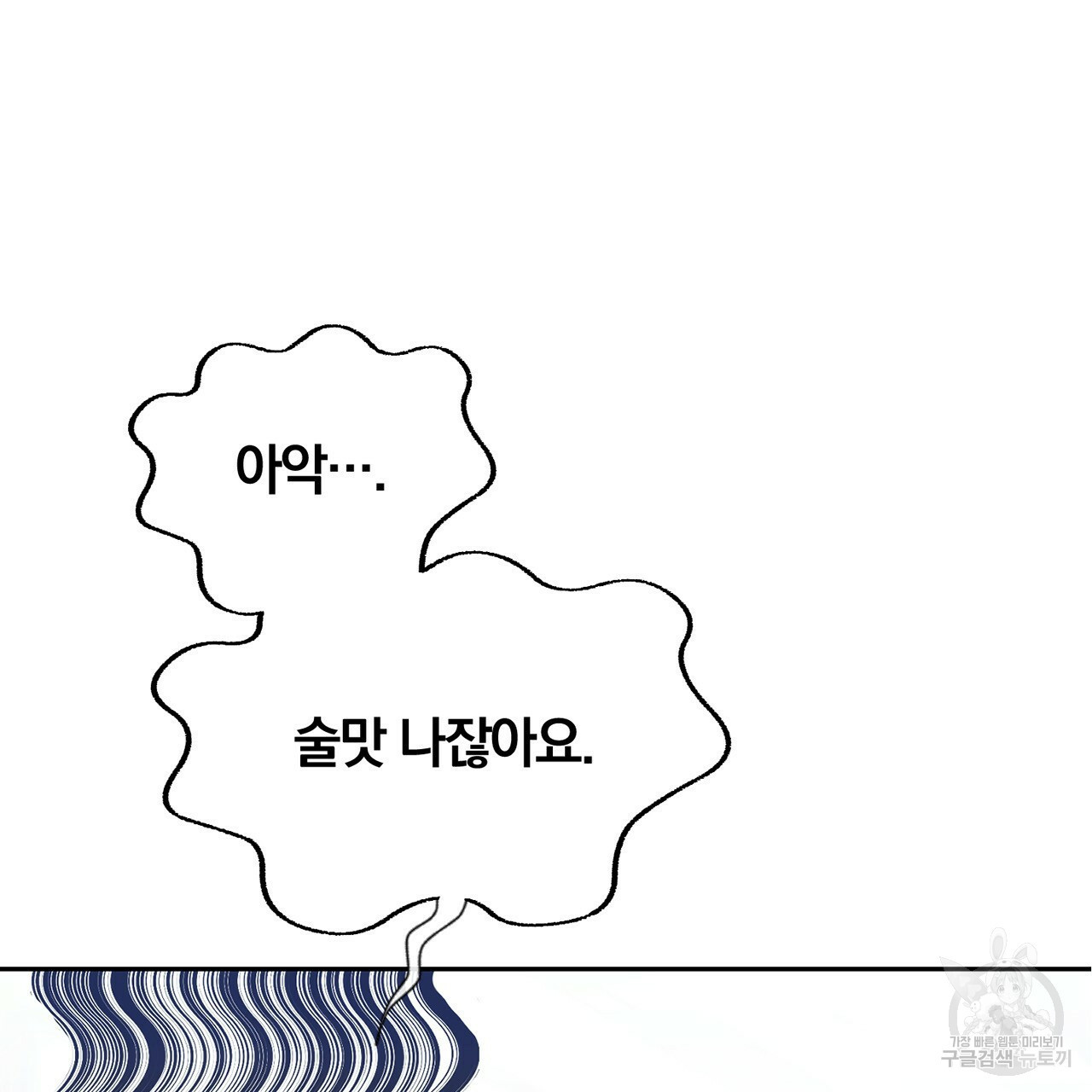 1633752867421ip23ik35a0m.jpeg