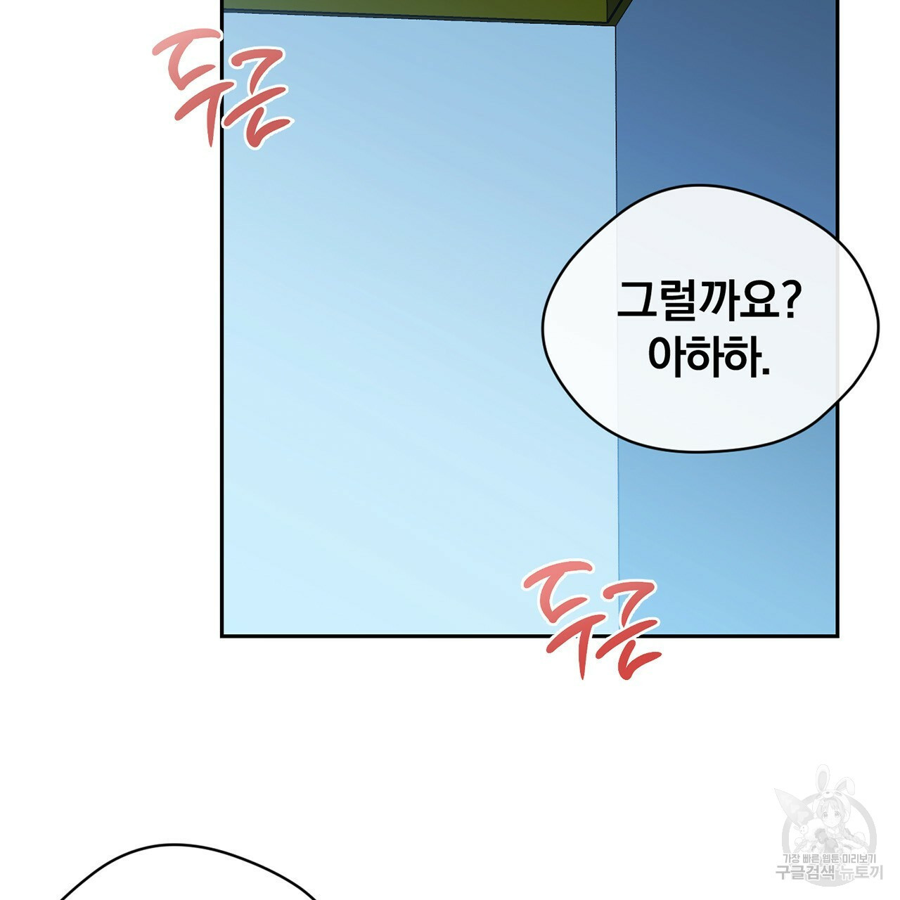 163375287316883njycl6mo3.jpeg