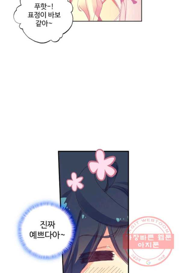 1633757272879nfmtbum5r3.jpeg