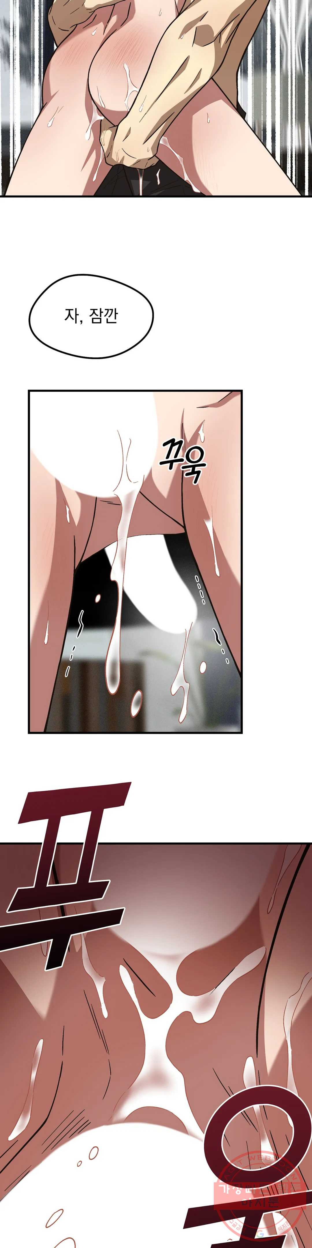 16337548046200qn45imvu31.jpeg