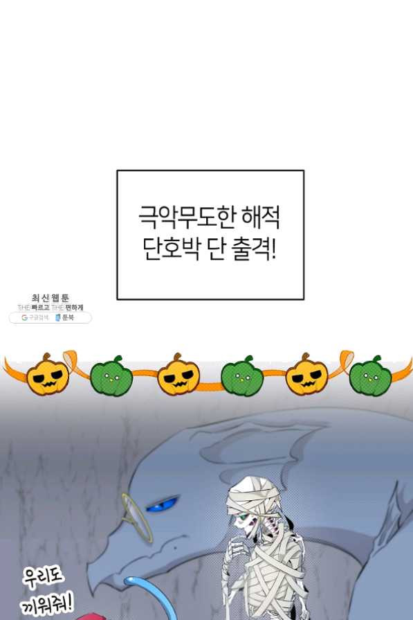 1635711239084lmbrnzfe66d.jpeg