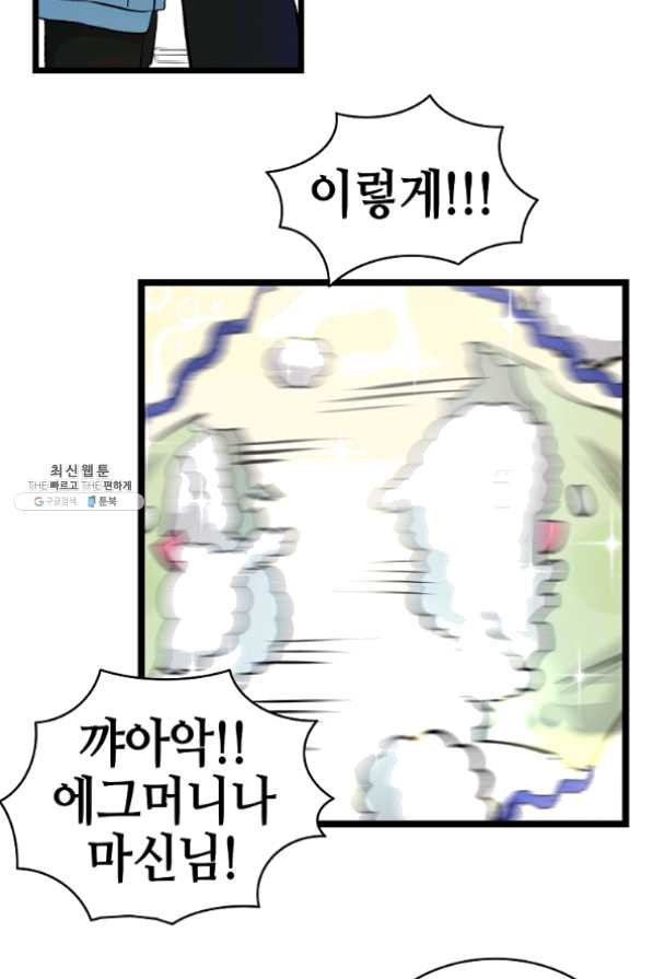 1635711247659uq6jsyqzpf.jpeg