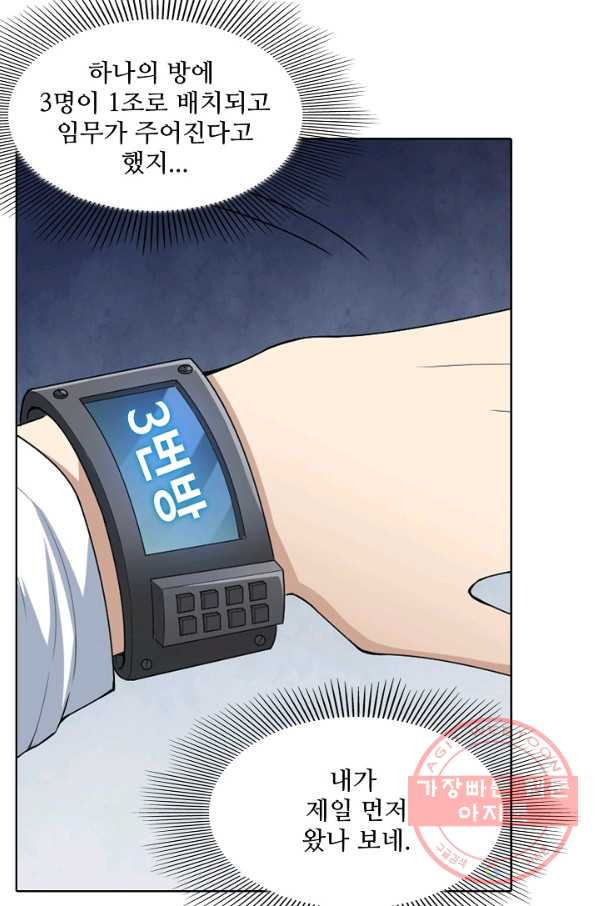 163570974420100og4tmd8yg.jpeg