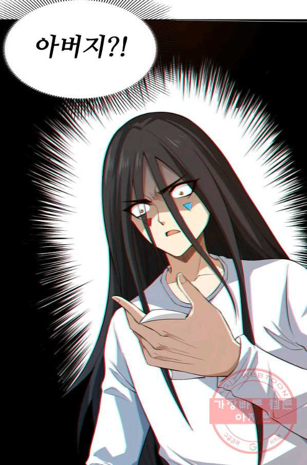 1635709744714sd1zj4fkvks.jpeg