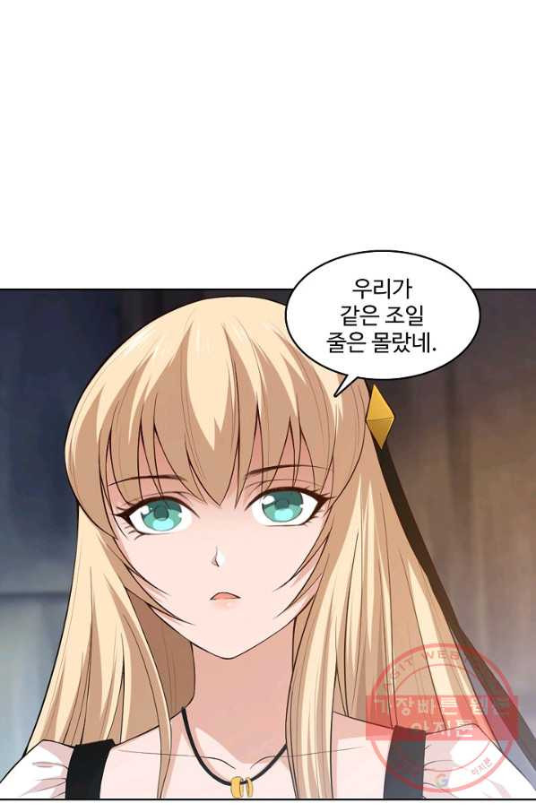 163570974809837p0io2jyqn.jpeg