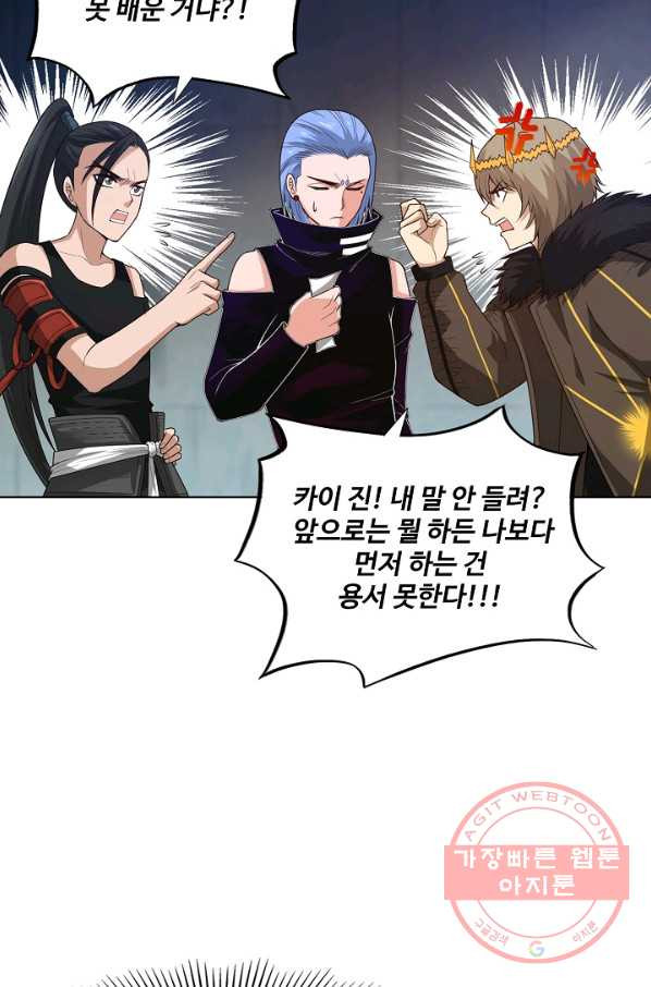 163570974954012p5wt27kuo.jpeg