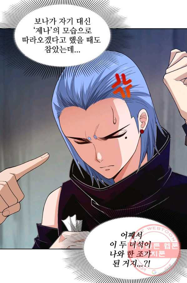 16357097496468yfochab4ma.jpeg