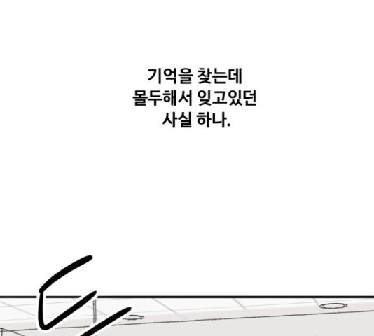 1635718624305qkj95y2yd1.jpeg