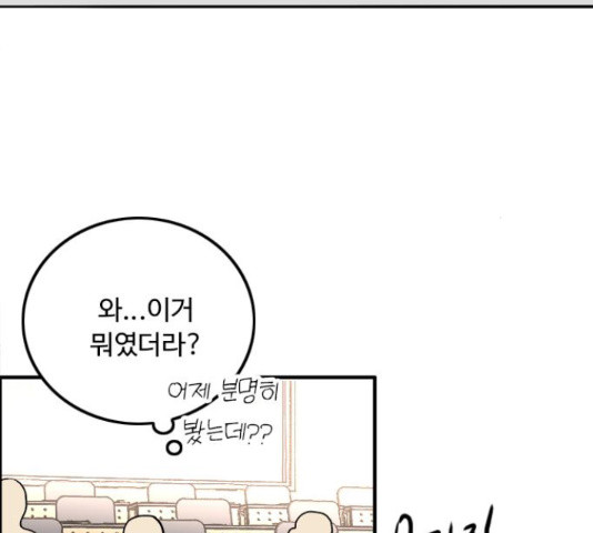 1635718626105qtf60zzku3h.jpeg