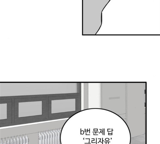1635718626523uca9wlpnbd.jpeg