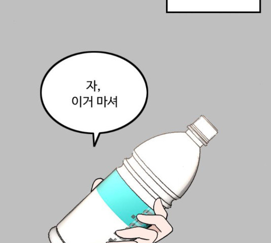 1635718632843r9f3pjyq3kg.jpeg