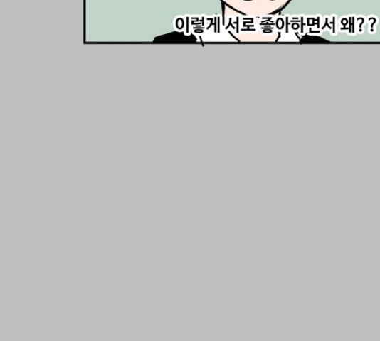 16357186345216n7pm0ecgk4.jpeg