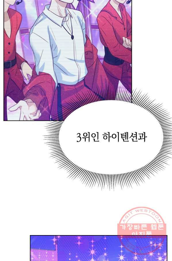 1635718197453ckf2rk0gpmv.jpeg