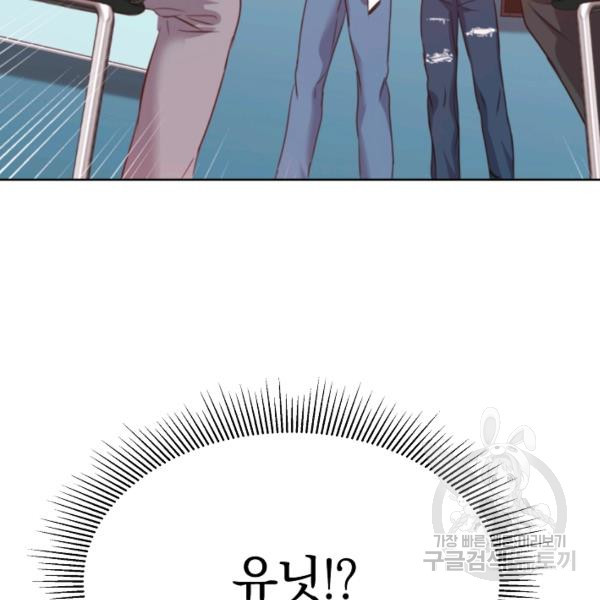 163571821954348r0zhfnapc.jpeg