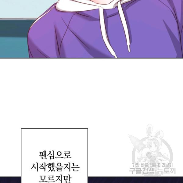 16357182197457j8ixgw41ws.jpeg