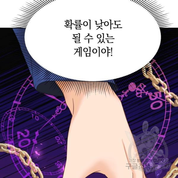 16357182251978oq41mr2hyo.jpeg