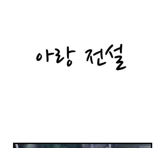 1635721202941rgo0bl1qnkq.jpeg