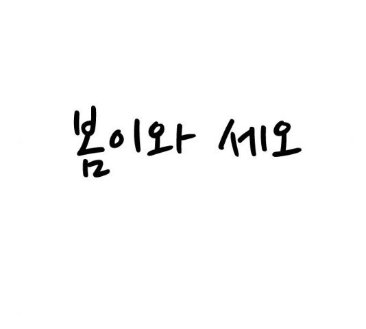 1635721211822pms3anfs60h.jpeg