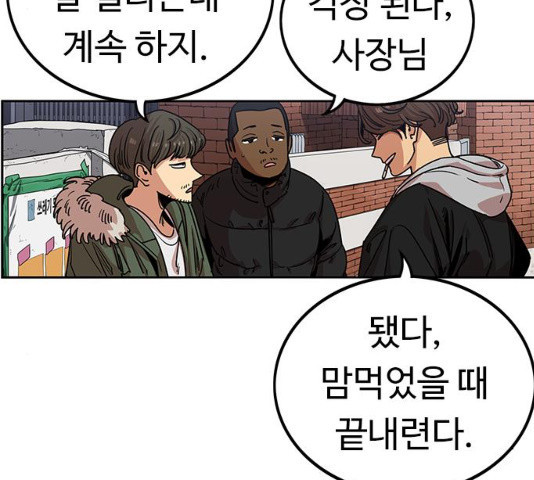 16357212191914ygun5fr90g.jpeg