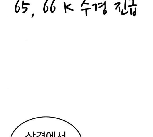 1635721231409gcctojghokr.jpeg