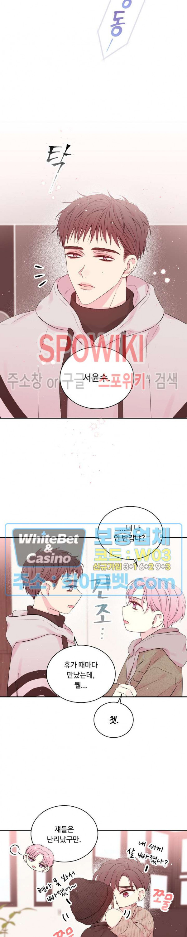 1636513444930wbxuzyona6.jpg