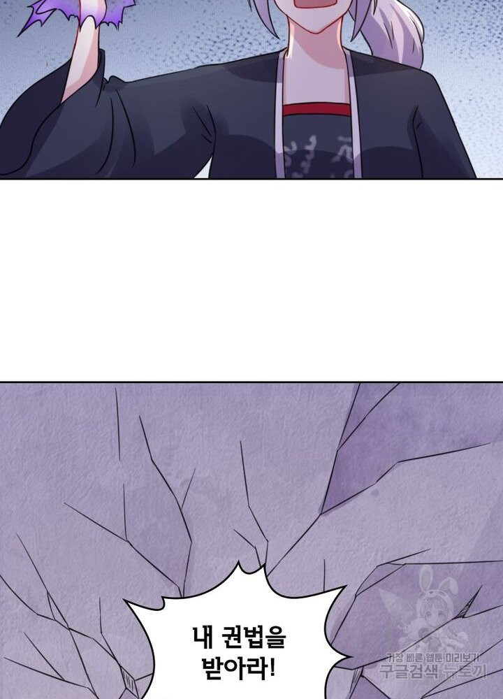 163650095792771b7yeq5g93.jpeg