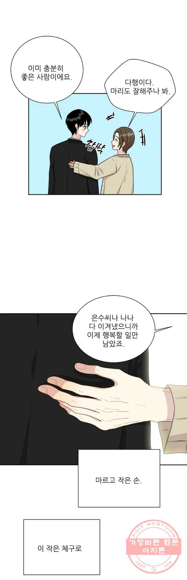 1636502751172zn9utcxjpx8.jpeg