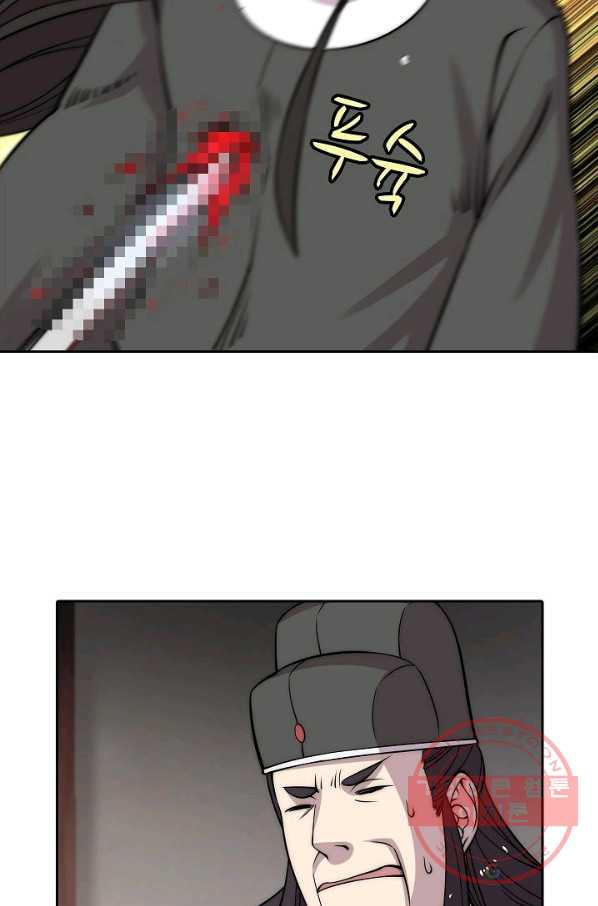 1636506529423xw047oynmvn.jpeg