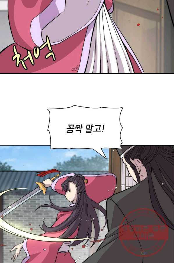 163650652962669x58yd7fyo.jpeg