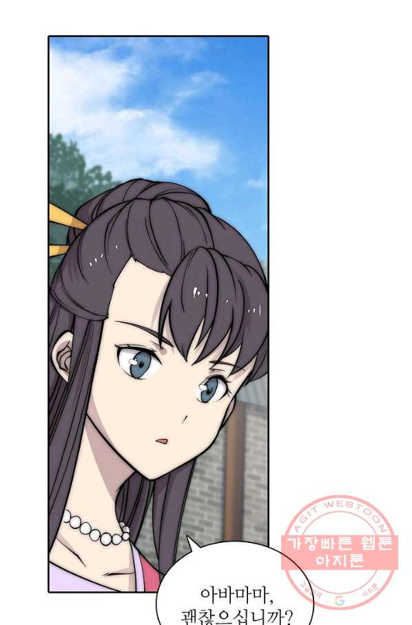 1636506529931u5wi4fjy15.jpeg