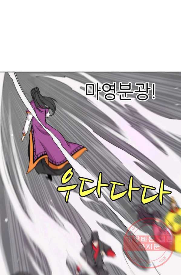 1636506531155g93lfnkl6ym.jpeg