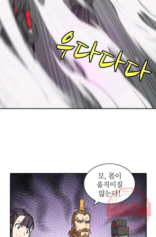 1636506531259d4l4zsda7i.jpeg